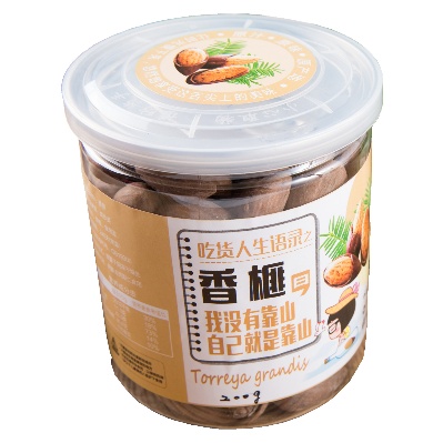 堅(jiān)果包裝機(jī)